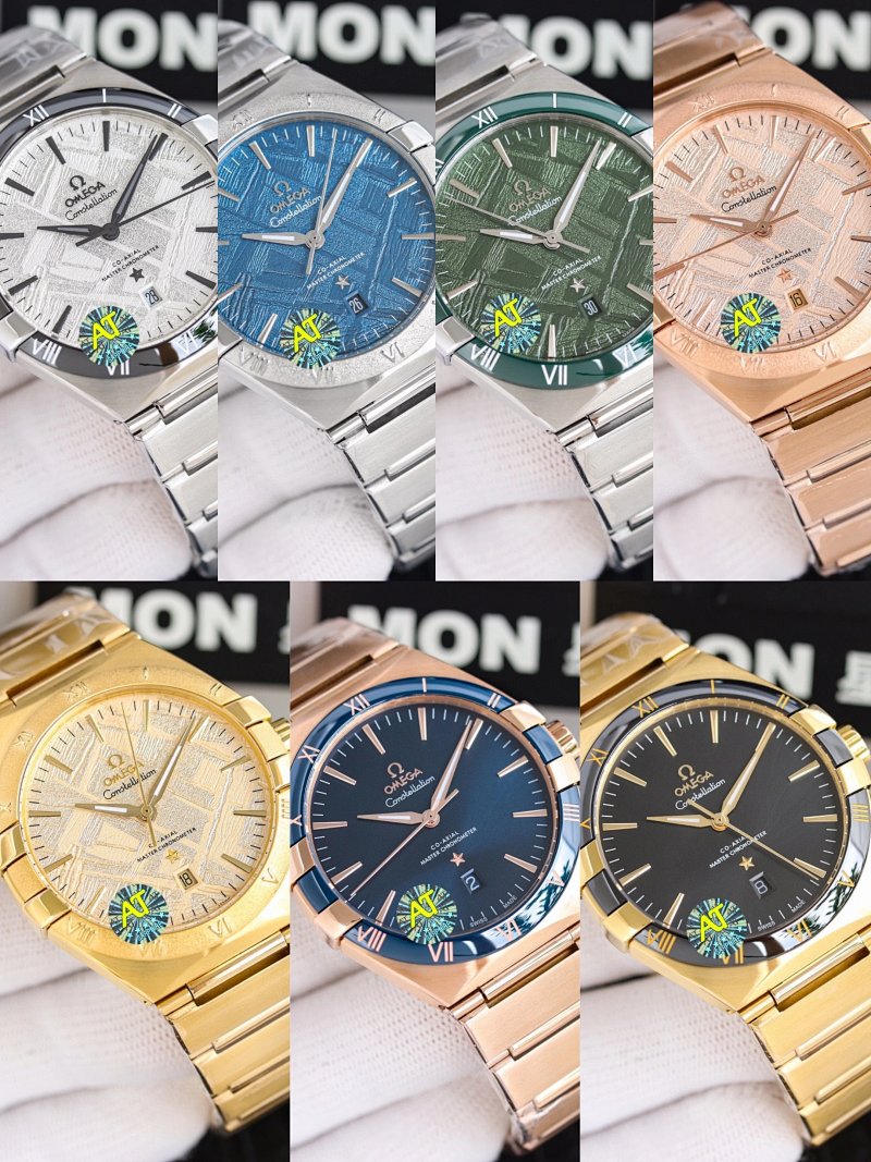 Omega watch
