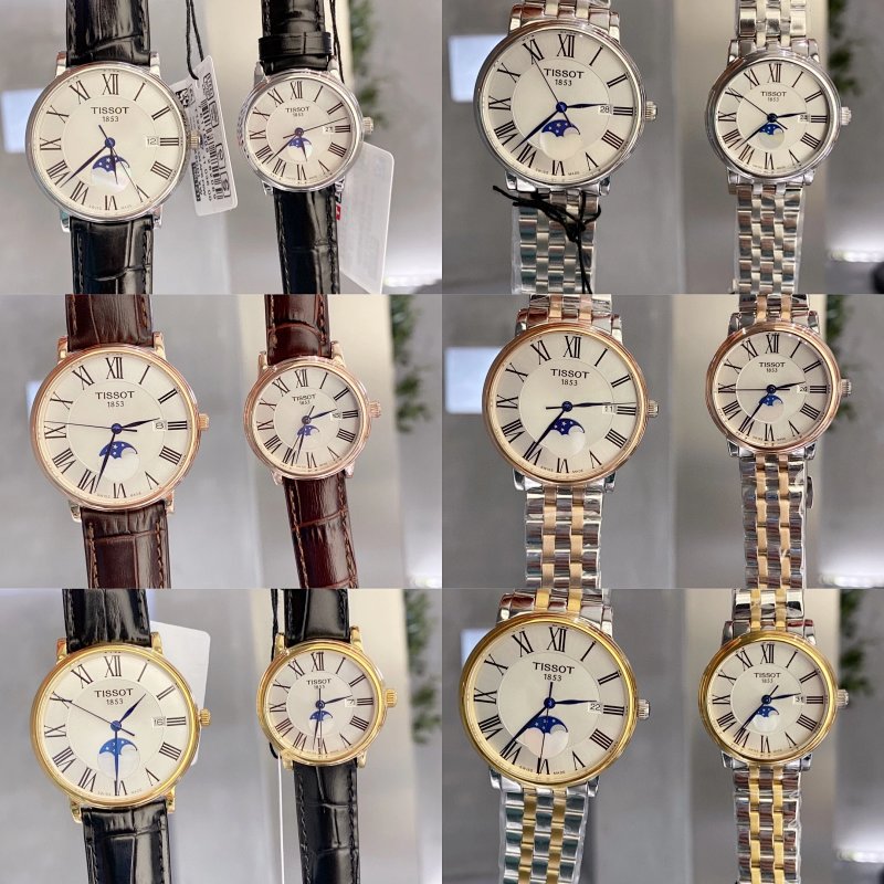 Watch from Two Cousins