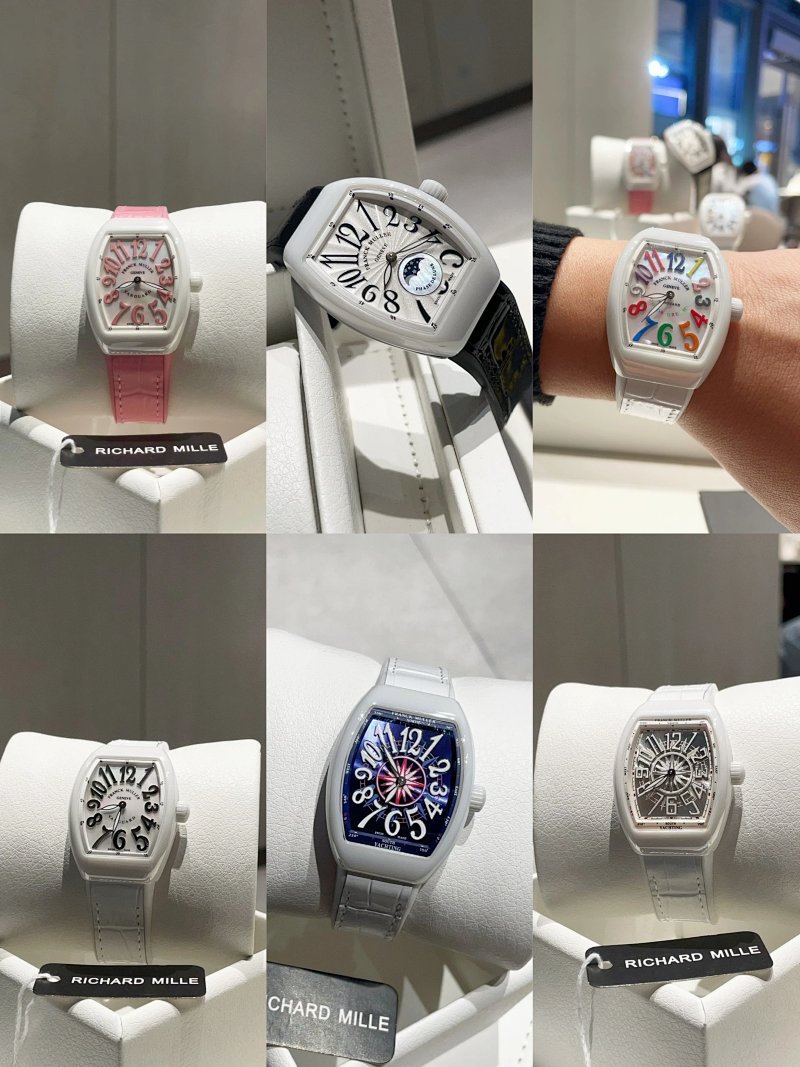 Watch from Erlaobiao