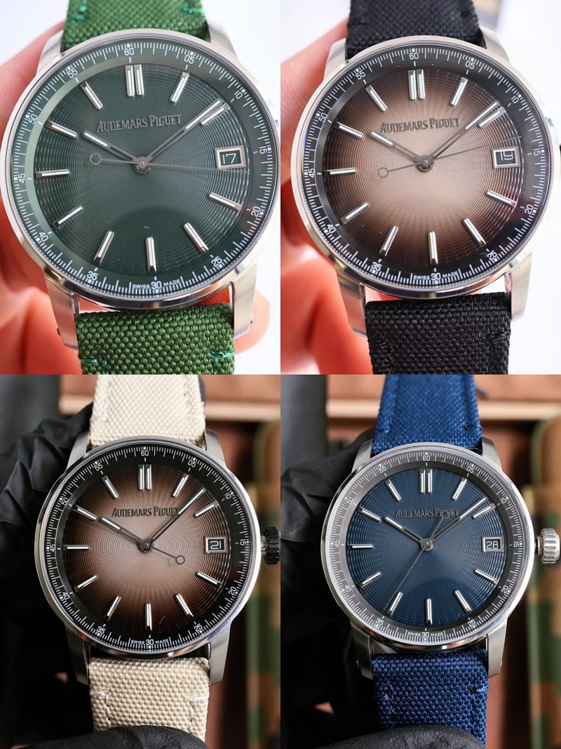 Watch from Erlaobiao