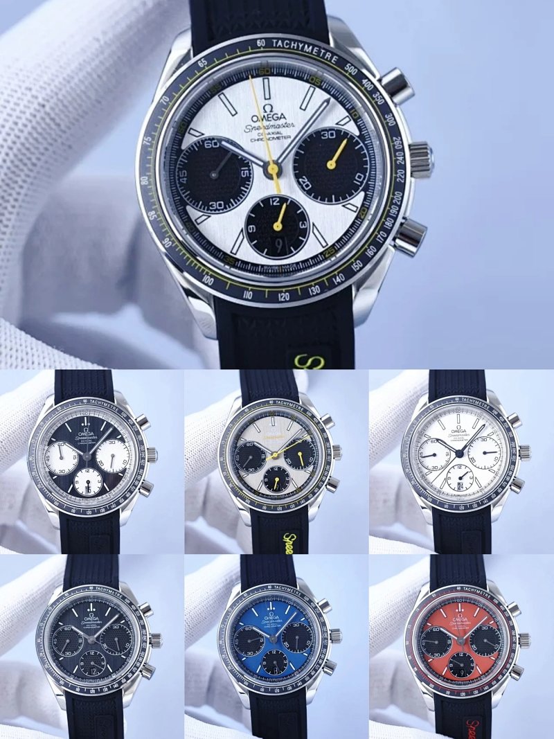 Omega watch