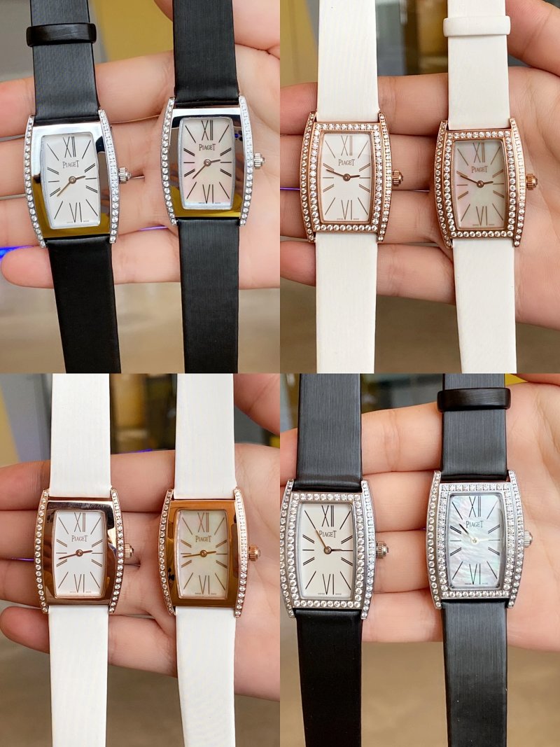 Watch from Erlaobiao