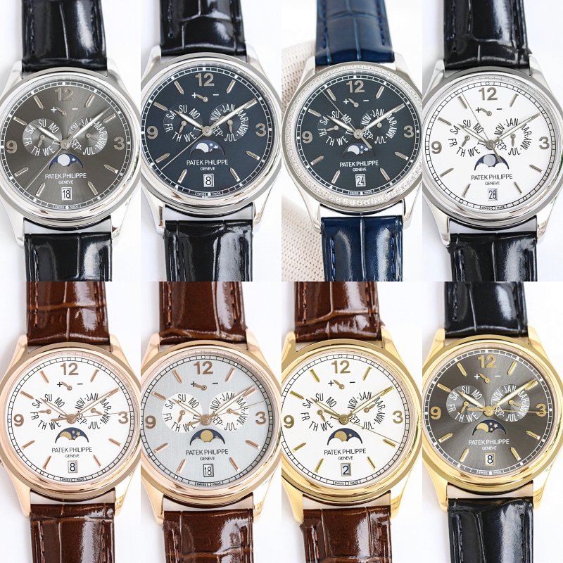 Watch from Erlaobiao