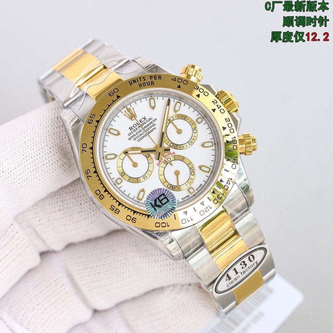 Two-Tone Yellow Gold White Dial · Steel Strap