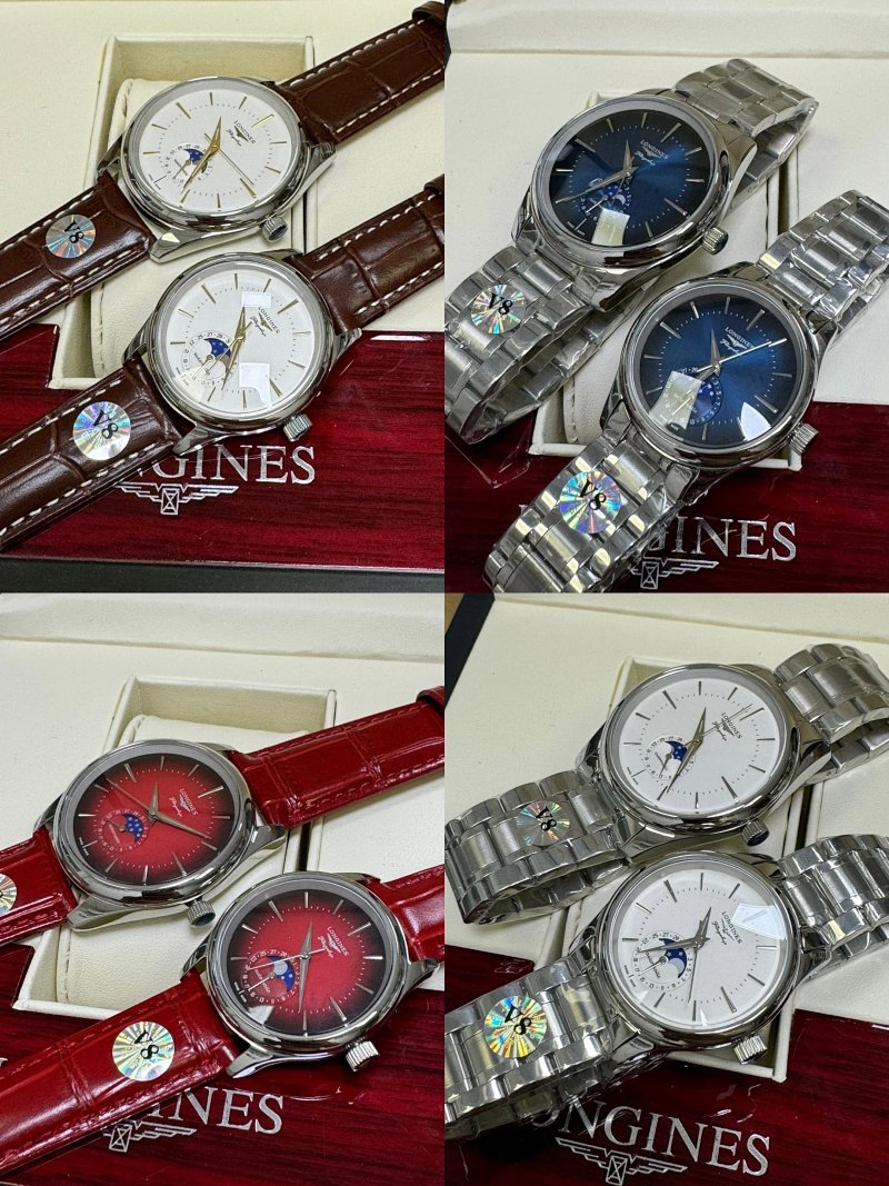 Longines watch