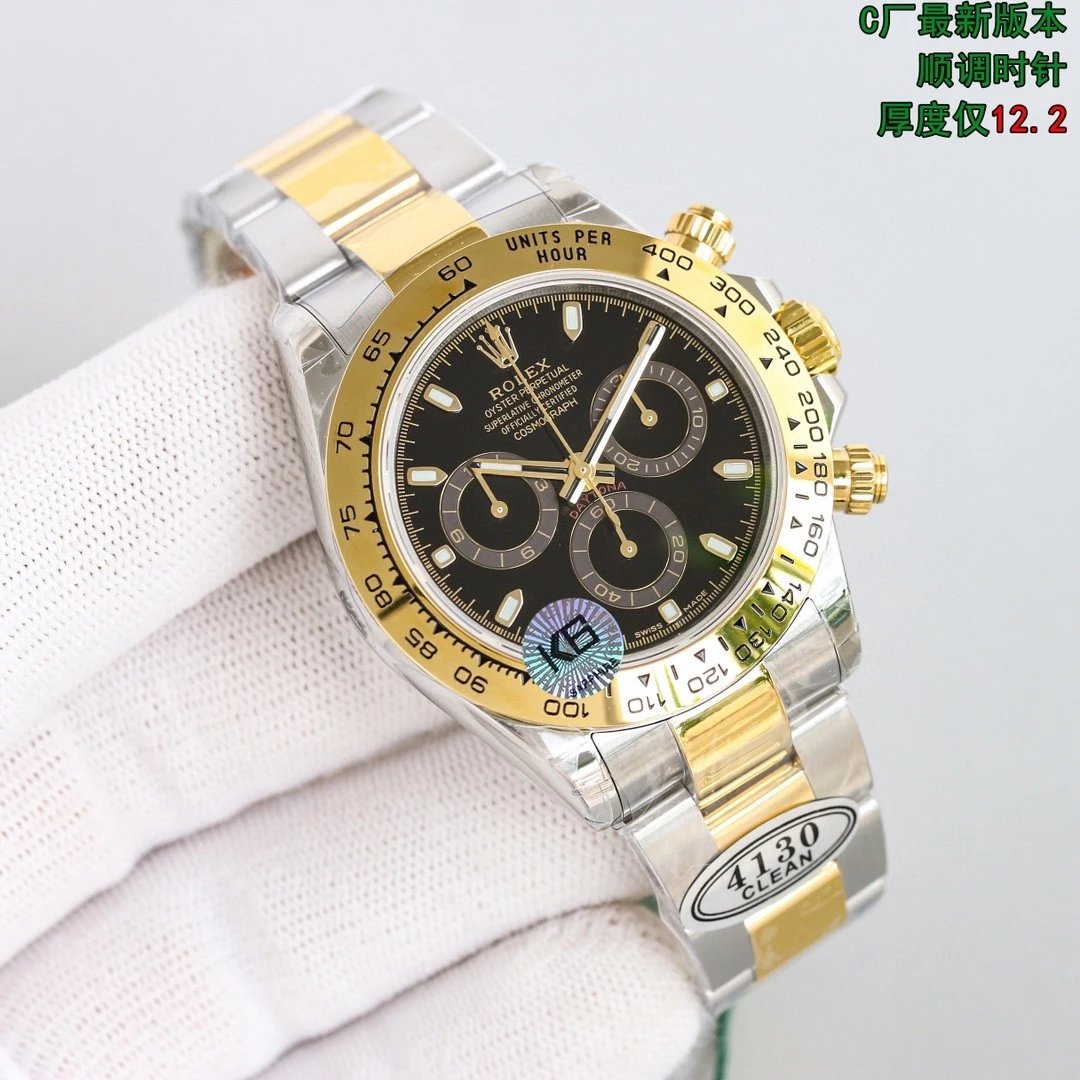 Two-Tone Yellow Gold Black Dial · Stick Indices · Steel Strap
