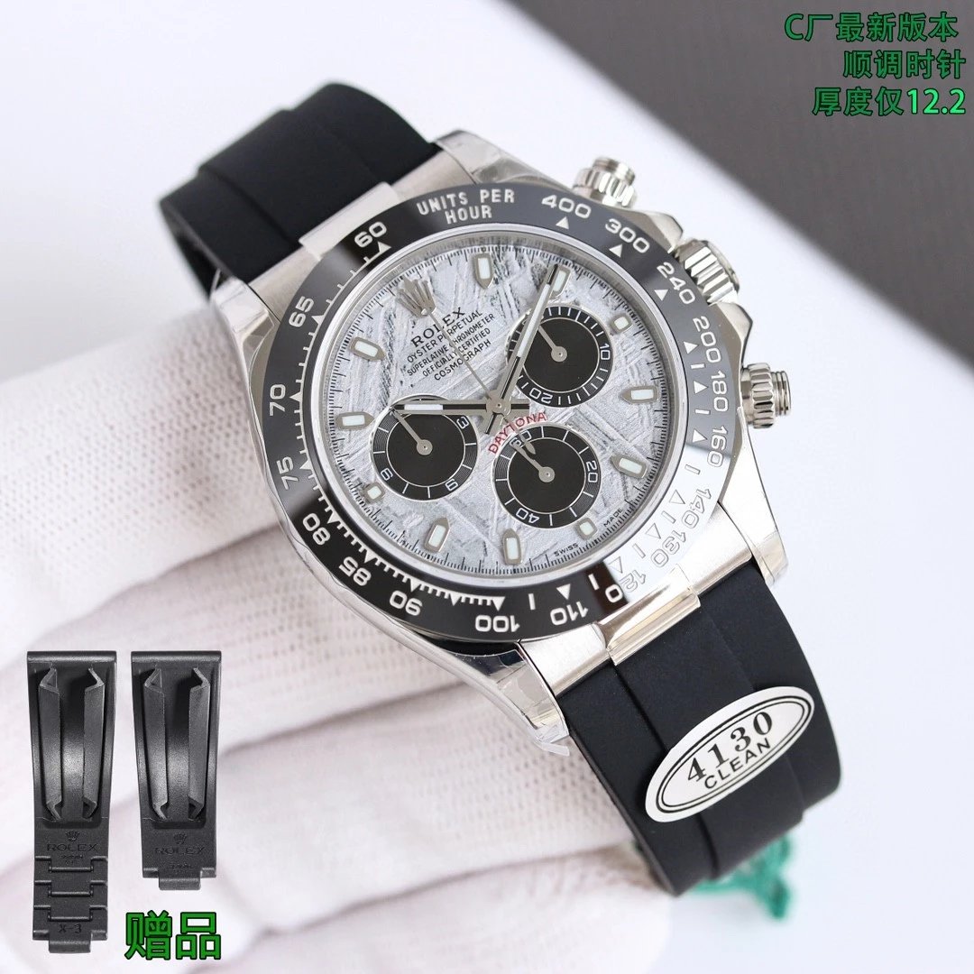Meteorite Effect Dial
