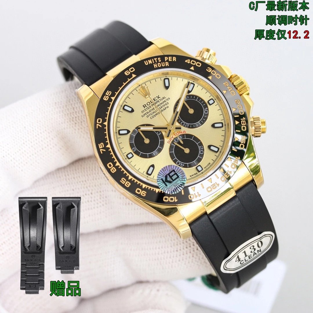 Yellow Gold · Gold Dial