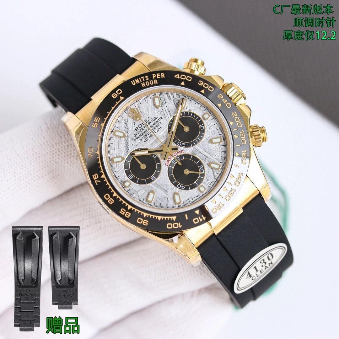 Yellow Gold · Meteorite Effect Dial