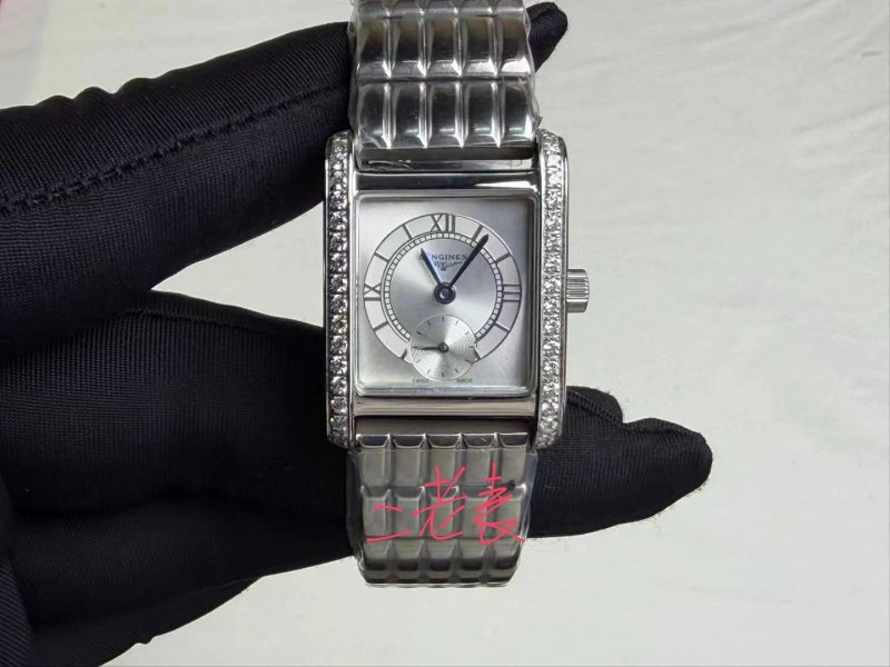 Longines watch