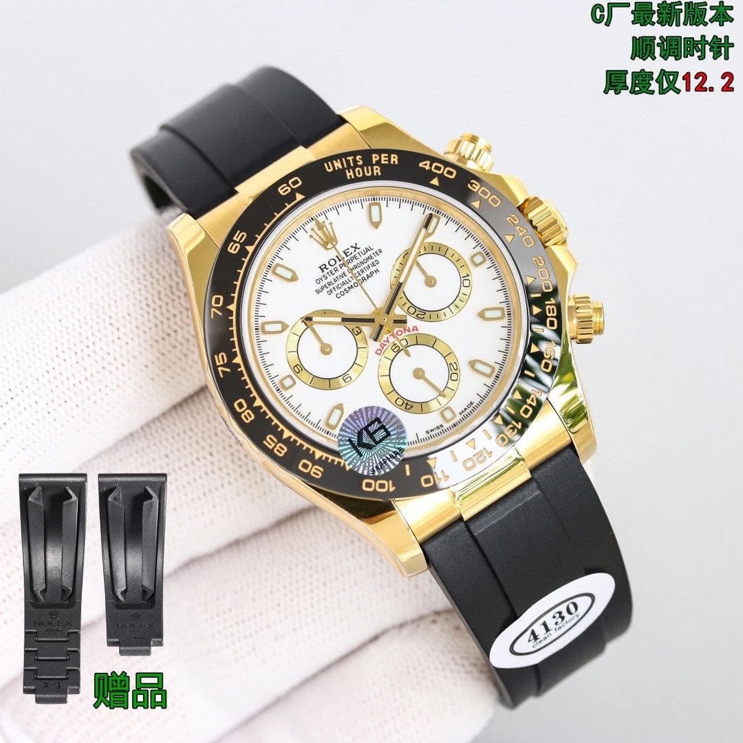 Yellow Gold · White Dial