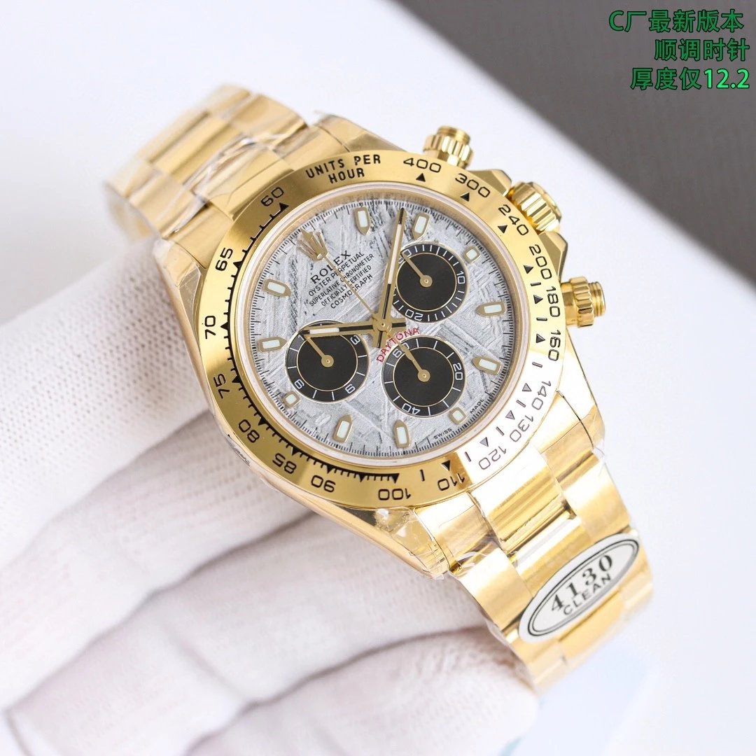 Yellow Gold · Meteorite Effect Dial · Steel Strap