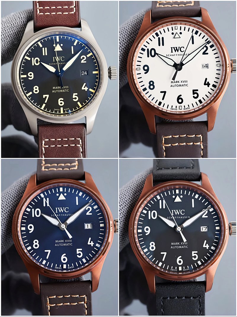 Watch from Erlaobiao