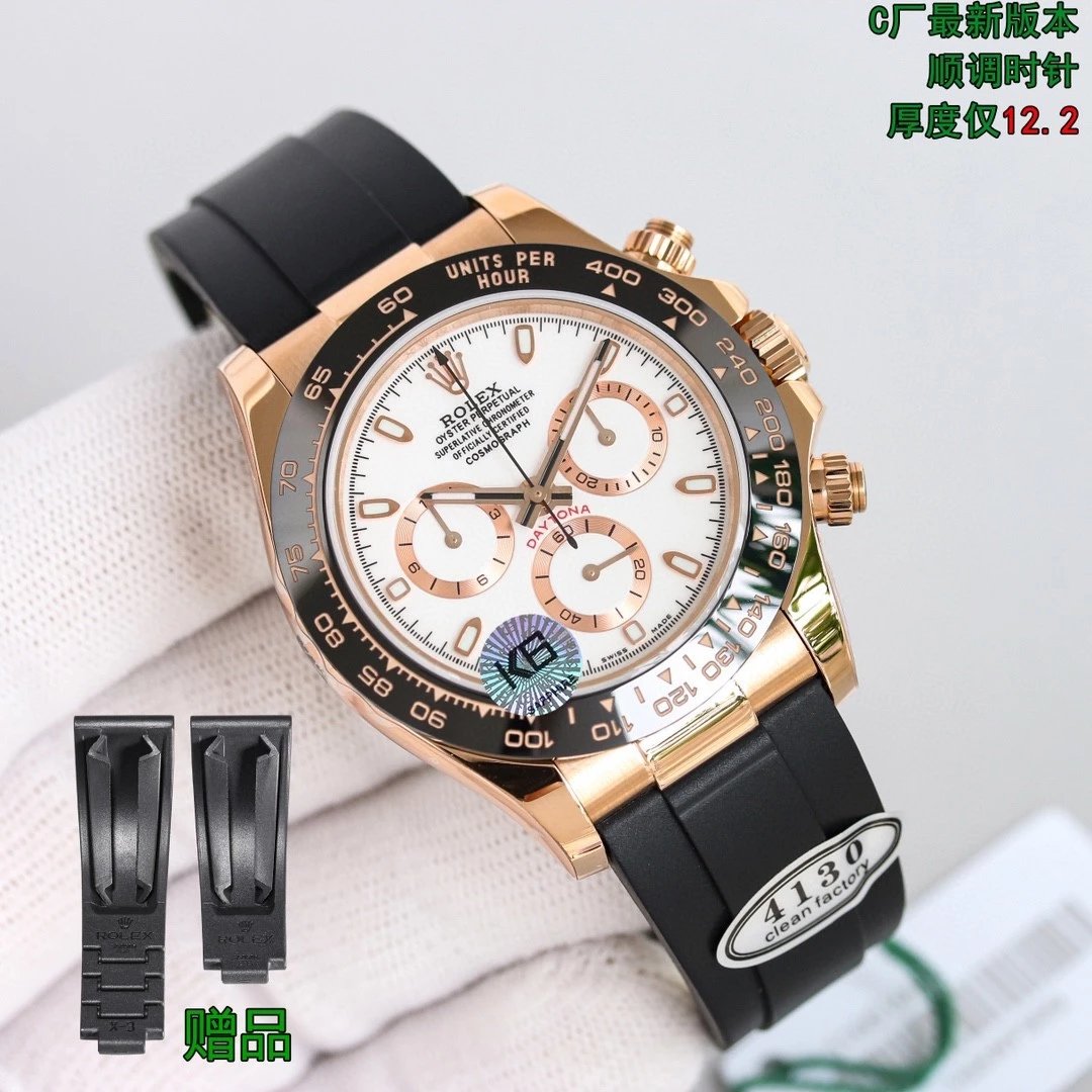 Rose Gold · White Dial