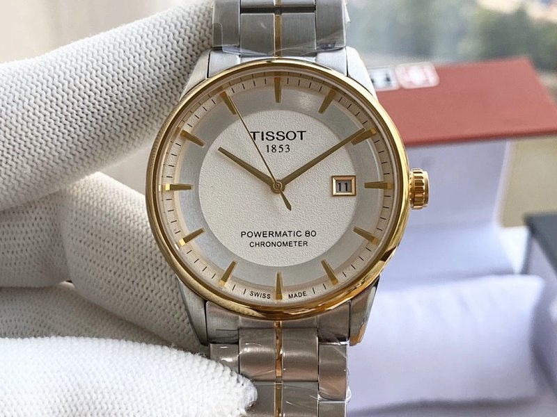 Watch from Two Cousins