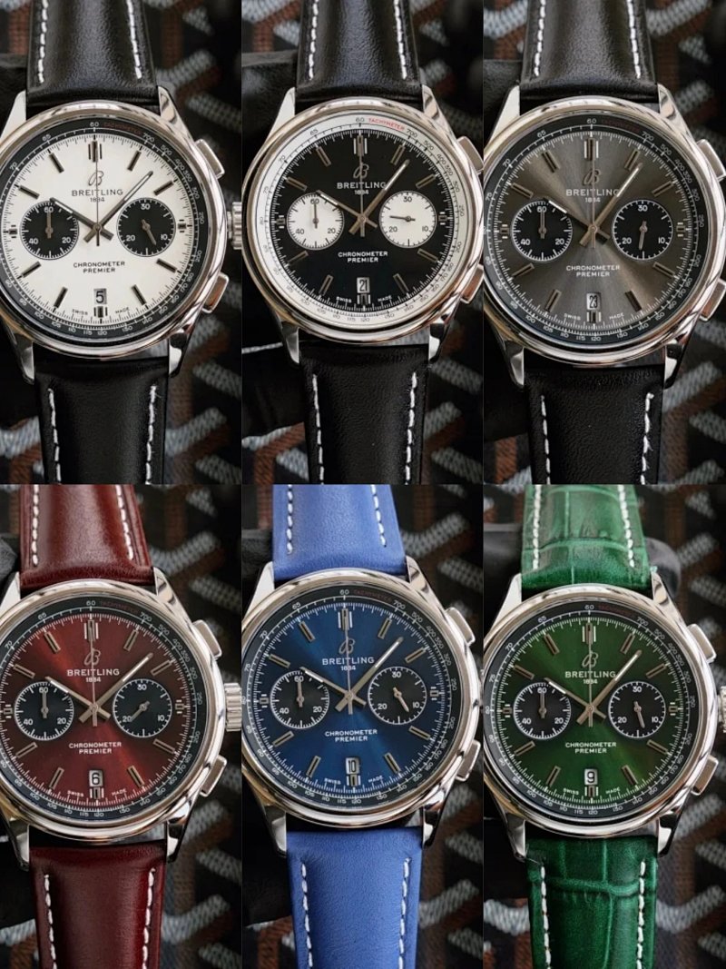 Watch from Two Cousins