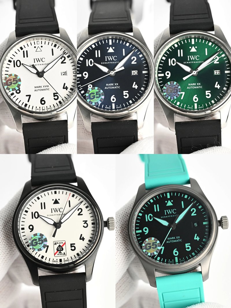 Watch from Erlaobiao