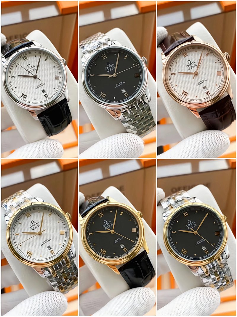 Omega watch