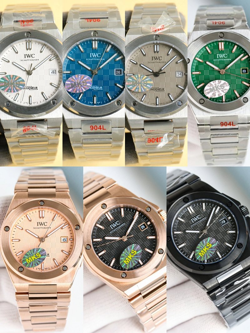 Watch from Erlaobiao