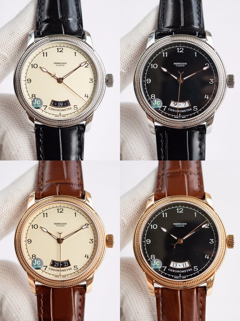 Watch from Two Cousins