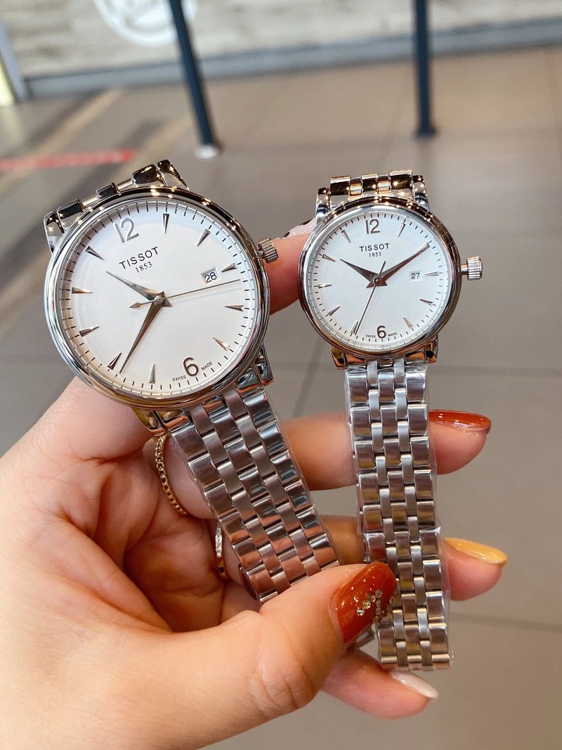 Watch from Erlaobiao