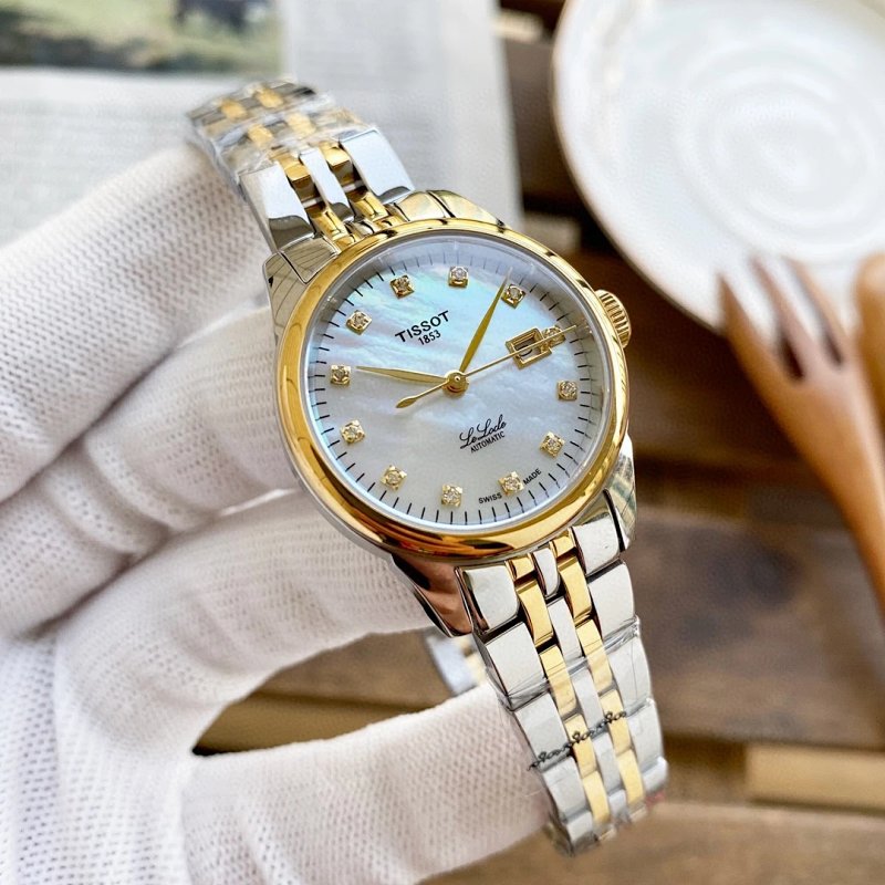 Watch from Two Cousins