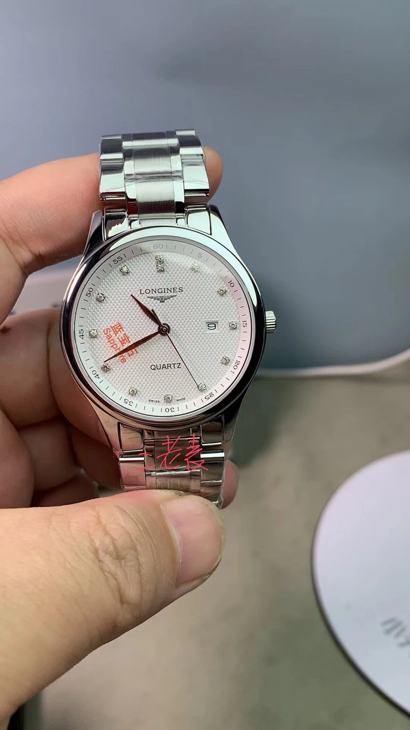 Longines watch