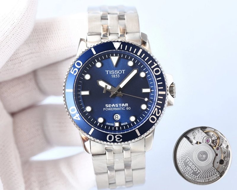 Watch from Erlaobiao