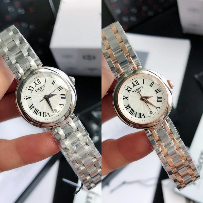 Watch from Two Cousins