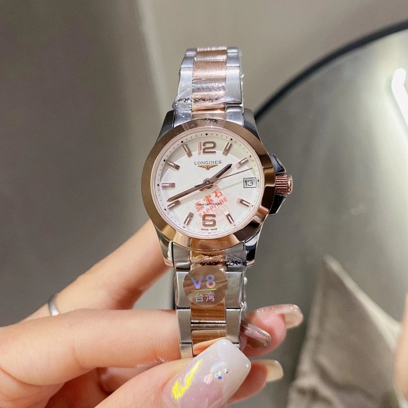 Longines watch