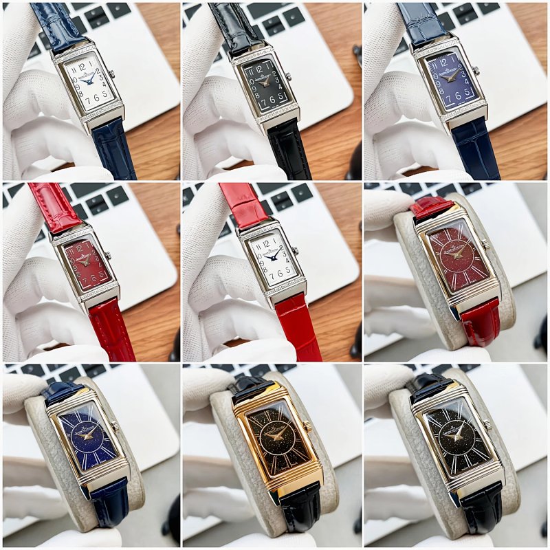 Watch from Erlaobiao