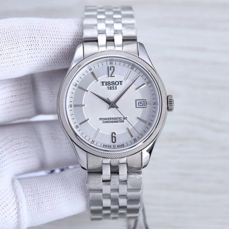 Watch from Two Cousins