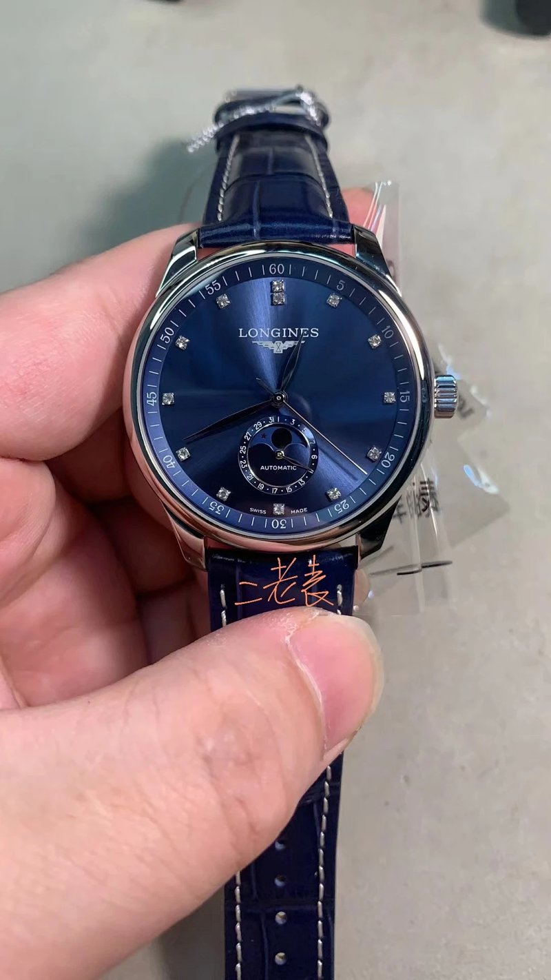 Longines watch