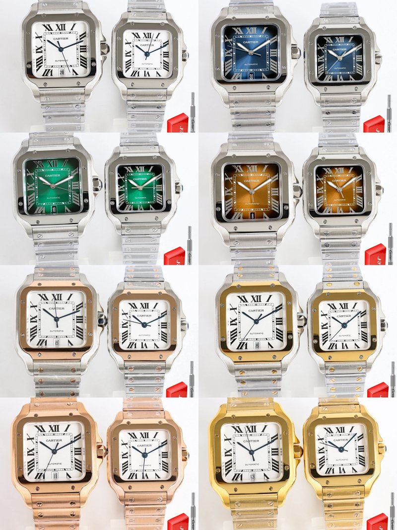 Watch from Erlaobiao