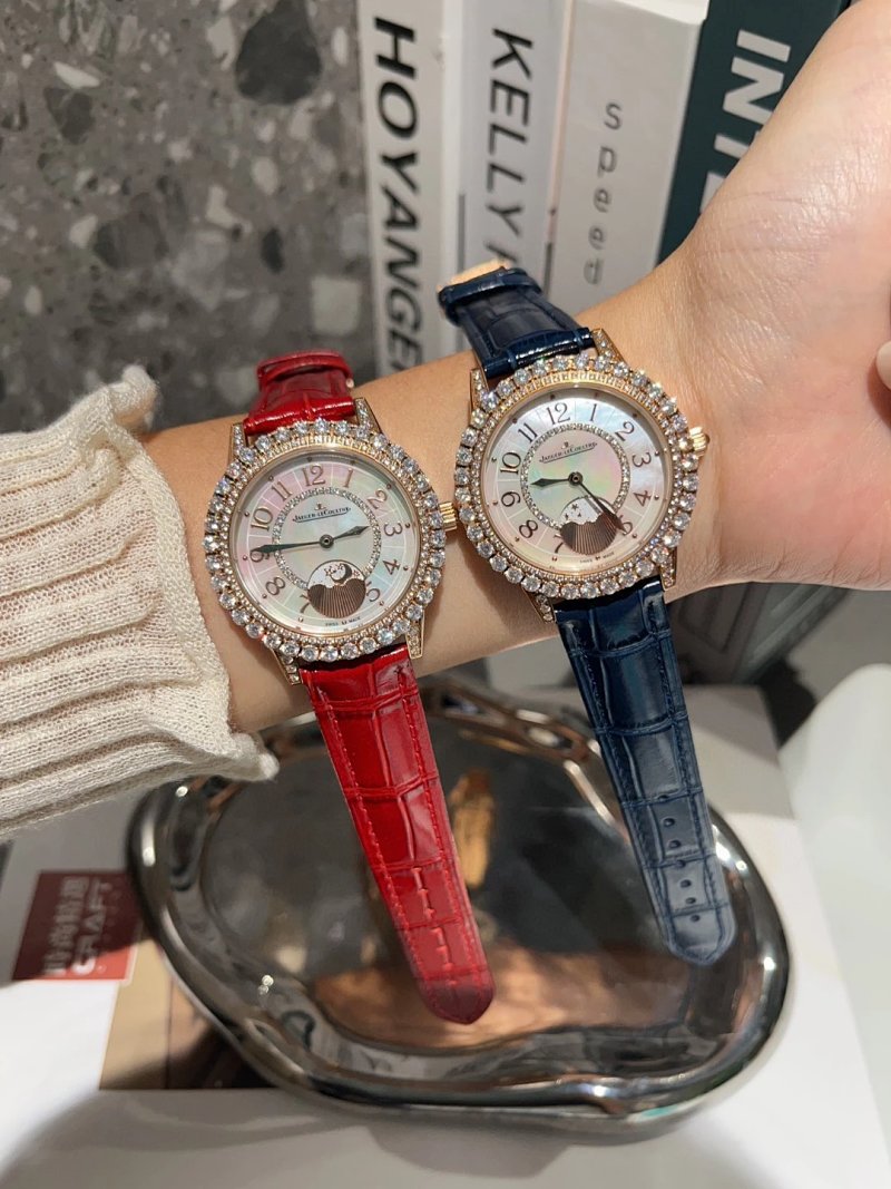 Watch from Erlaobiao