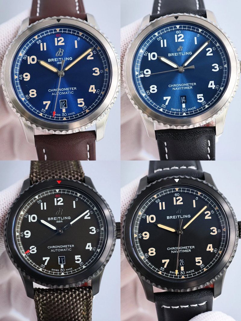 Watch from Two Cousins