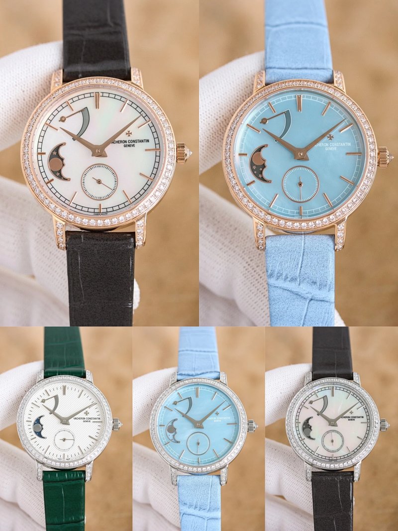 Watch from Erlaobiao