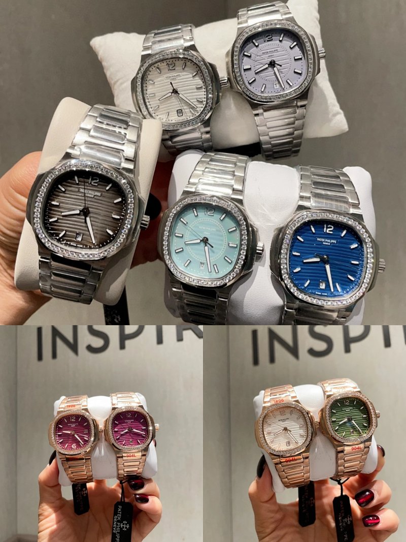 Watch from Erlaobiao