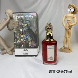 thumbnail for 潘海利根兽首龙头香水75ml