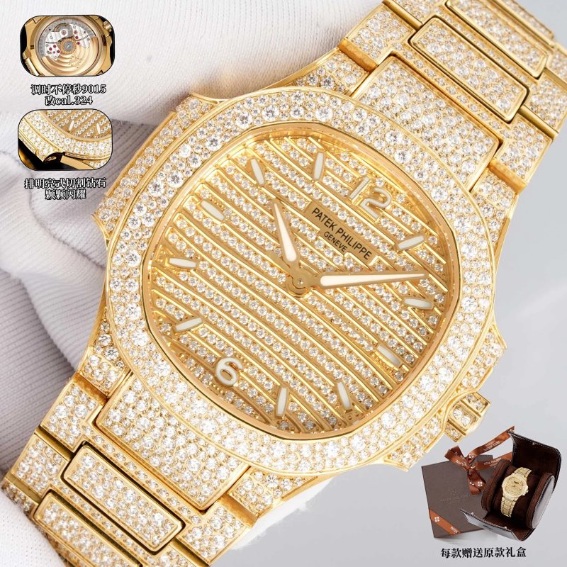 Watch from Three-legged
