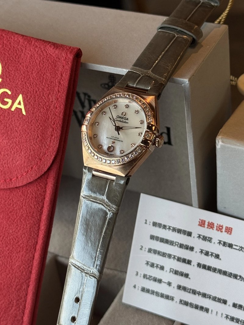 Omega watch