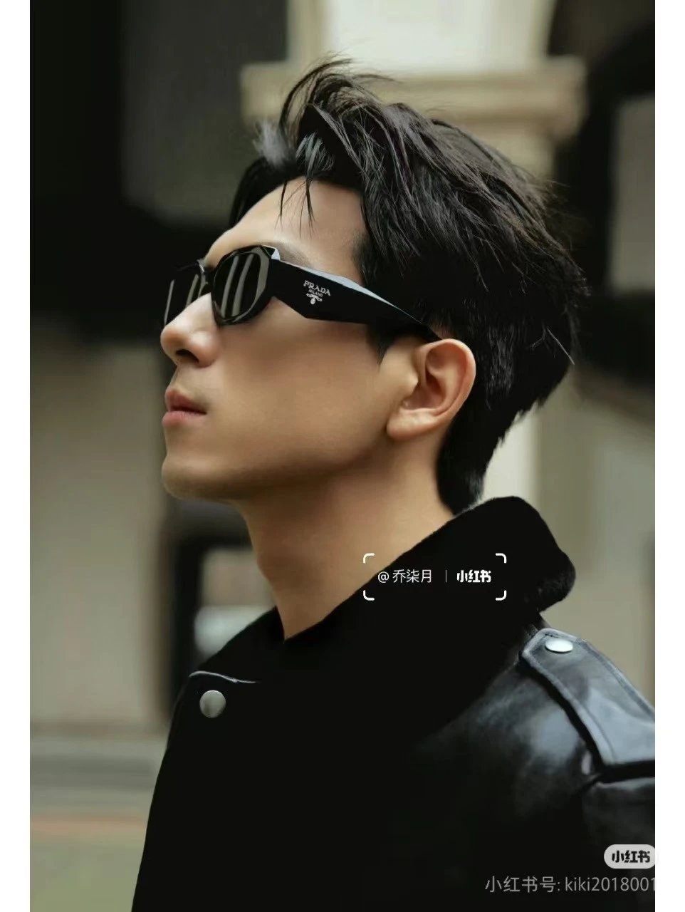 P Family Couple Sunglasses
