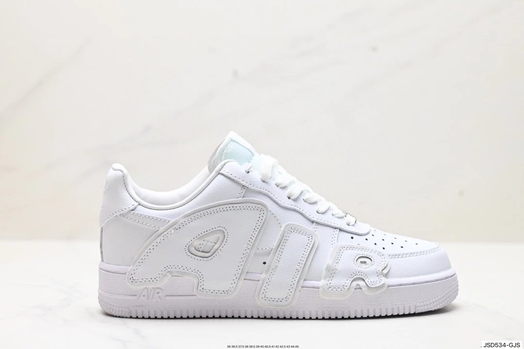 Nike Sneakers Air Force 1 CPFM