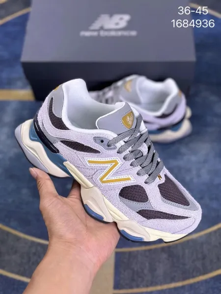 New Balance 2002R Light Purple Gold Mesh Sneakers Chunky Sneakers - 1