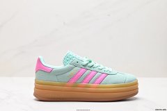 Gazelle Bold Low Top Thick Sole Retro Versatile Casual Sneakers Board Shoes H06125