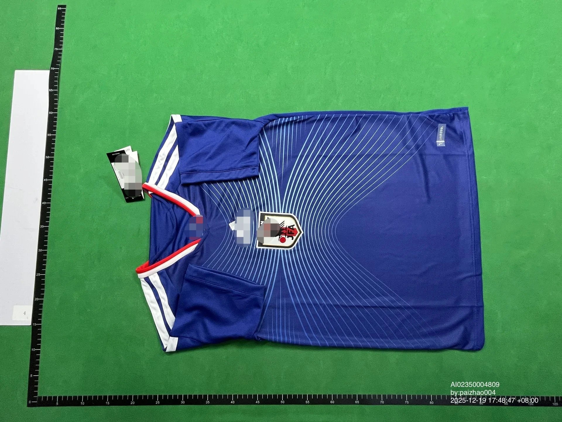 Soccer jersey