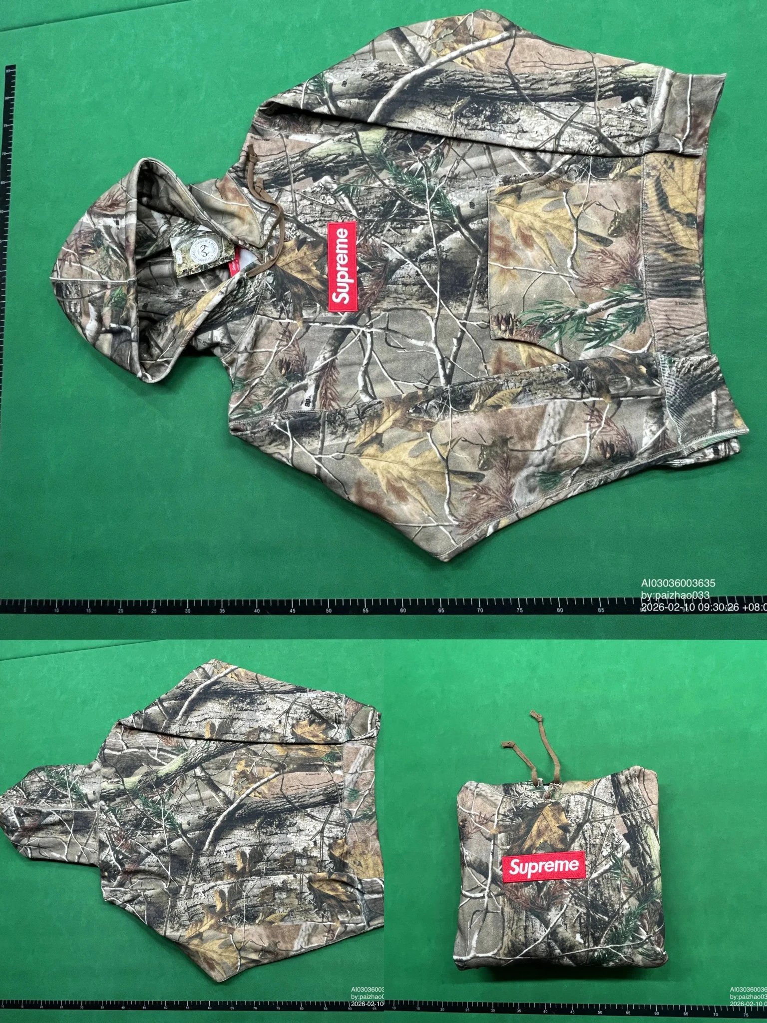 G145 tree branch camouflage
