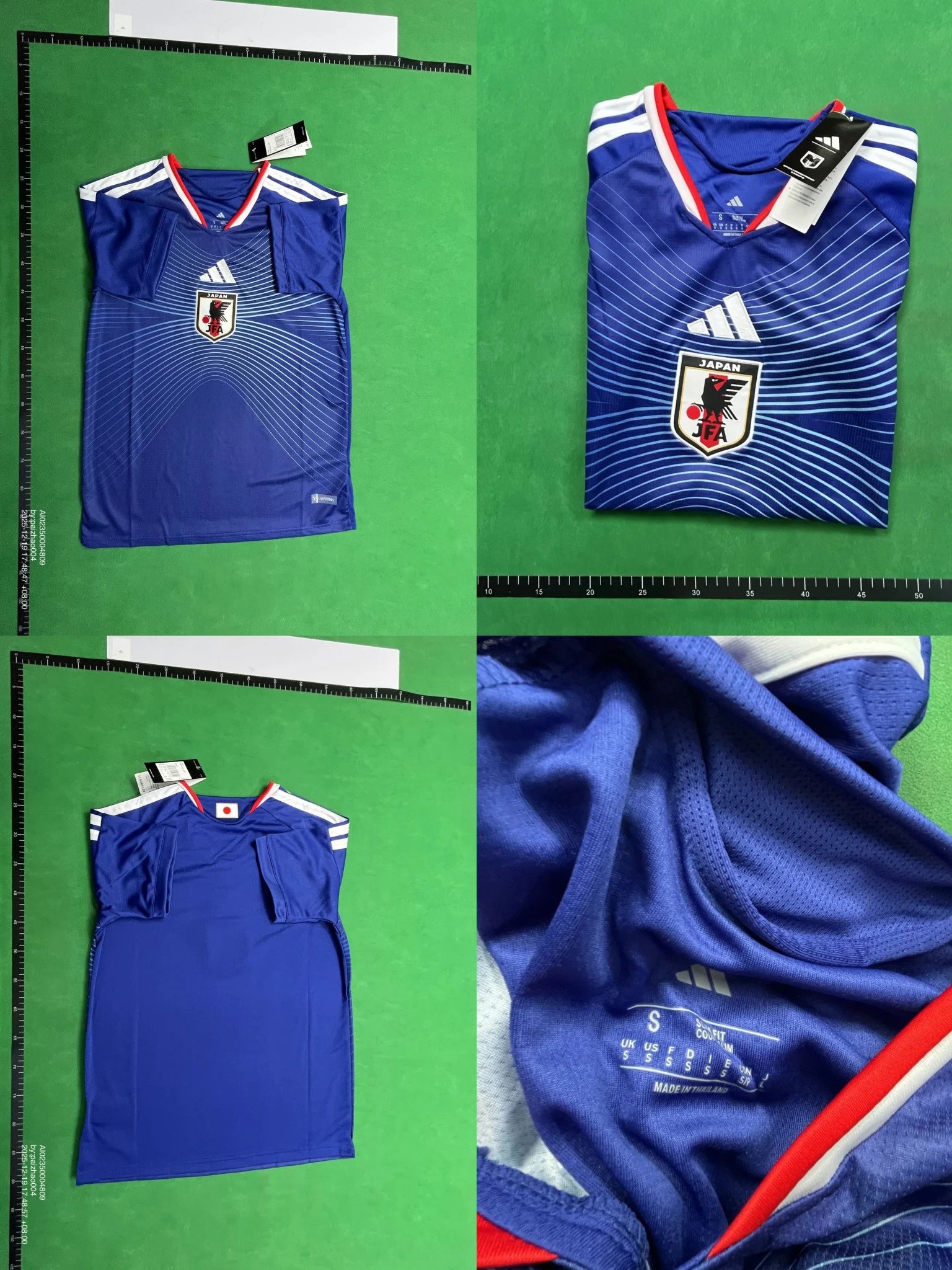Japan's home ground