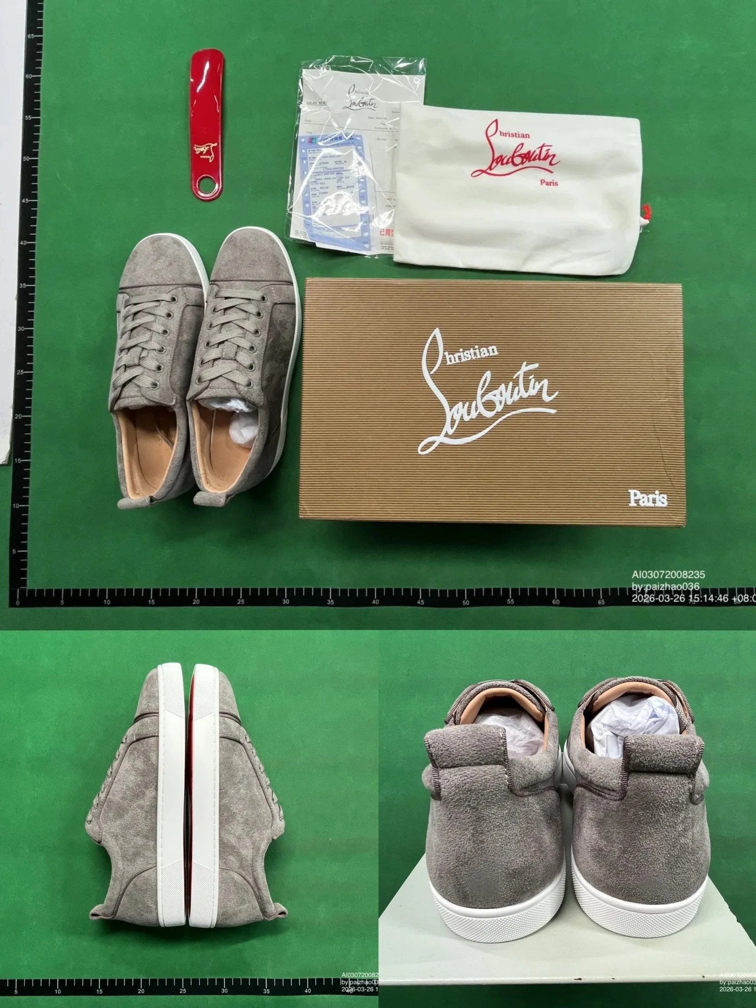 Light grey suede