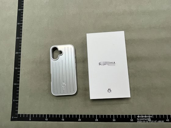 Metal phone case
